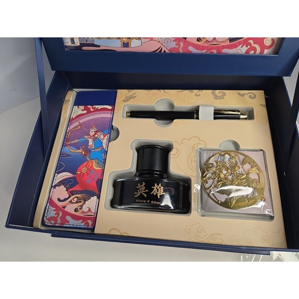 Hero Chinese Ink Well & Pen Set In Blue Collectors Box - Picture 4 of 12